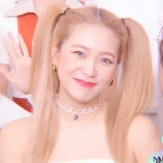 🧚 emoji Yeri soft by @stickernct Telegram sticker 16 of 31