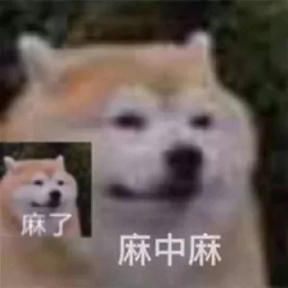🔪 emoji 咋了叼叼 Telegram sticker 20 of 48
