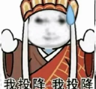 🤯 emoji @CGDYXiong  的表情包 Telegram sticker 14 of 87