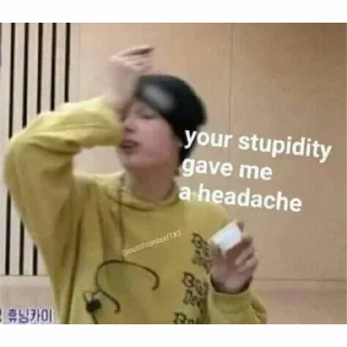 💀 emoji KPOP MEMES @kthlvx Telegram sticker 18 of 31