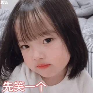 😀 emoji 更多表情 @appmail 频道搜索 @S_Suo8 Telegram sticker 18 of 50