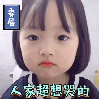 😀 emoji 更多表情 @appmail 频道搜索 @S_Suo8 Telegram sticker 20 of 50