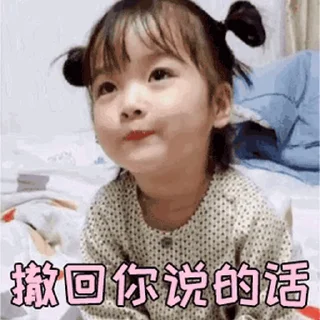 😀 emoji 更多表情 @appmail 频道搜索 @S_Suo8 Telegram sticker 22 of 50