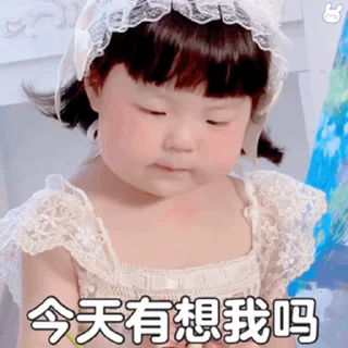 😊 emoji 更多表情 @appmail 频道搜索 @S_Suo8 Telegram sticker 11 of 50
