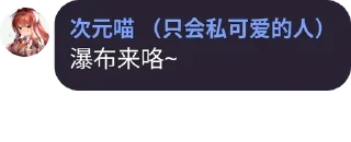 📉 emoji 太烧腊🥵 Telegram sticker 14 of 98