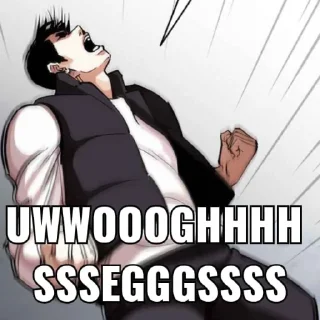 😧 emoji kanjud Telegram sticker 10 of 65