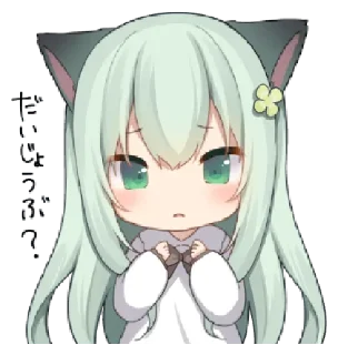 🥺 bαby kꪱttᧉn @wittlebears  ꜝꜝ ִֶָ ་, стікер Telegram 18 з 40
