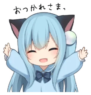 🤗 bαby kꪱttᧉn @wittlebears  ꜝꜝ ִֶָ ་, стікер Telegram 24 з 40