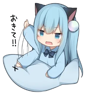 😖 bαby kꪱttᧉn @wittlebears  ꜝꜝ ִֶָ ་, стікер Telegram 3 з 40
