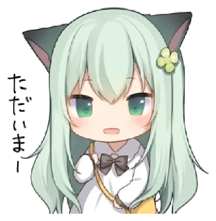 ☺️ bαby kꪱttᧉn @wittlebears  ꜝꜝ ִֶָ ་, стікер Telegram 19 з 40