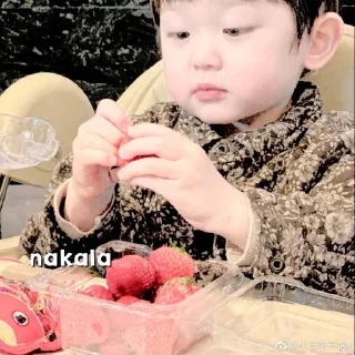 🍼 emoji ⭑𝐁αby nαkαlα    ꒰ @ccutiebwaby ꒱ Telegram sticker 14 of 86