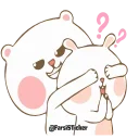 😈 emoji @Hongirana0409 Vol.4 (Animated) Telegram sticker 14 of 50