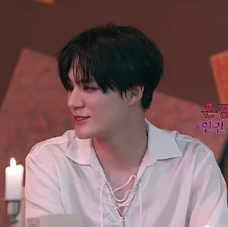 Sticker from 𝗟𝗘𝗘 𝗝𝗘𝗡♡