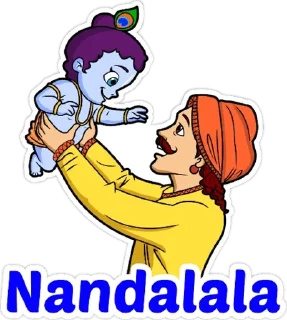 ♥️ Happy GokulAshtami • @HinduStickers, Telegram sticker 15 of 16