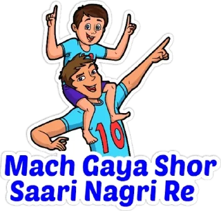 ♥️ Happy GokulAshtami • @HinduStickers, Telegram sticker 16 of 16
