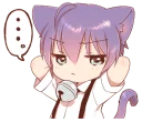 😐 emoji Boy of a black cat(3rd anniversary) @bistic Telegram sticker 15 of 40
