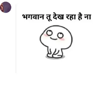 🙄 emoji Krystal Kang pack @itzz_yuu Telegram sticker 5 of 120