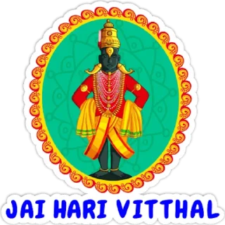🙏 emoji Religious Chants • @HinduStickers Telegram sticker 12 of 15