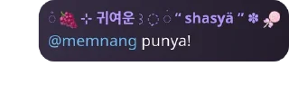 Sticker from Punya gweh @cumilm