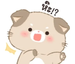 🌟 ⩉:⩉ « @irenebbaeis 🌷🐇, Telegram sticker 5 of 14