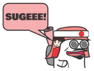 😄 emoji Ghosty Ultimate Romaji Telegram sticker 2 of 55