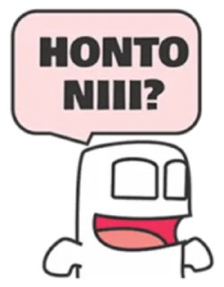 😄 emoji Ghosty Ultimate Romaji Telegram sticker 5 of 55
