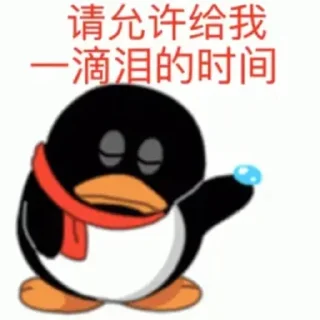 💧 emoji 黑猫专用 @HeiMao177 Telegram sticker 8 of 21
