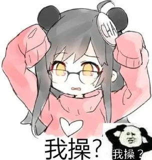 🤲 emoji ALfredzone Telegram sticker 13 of 107
