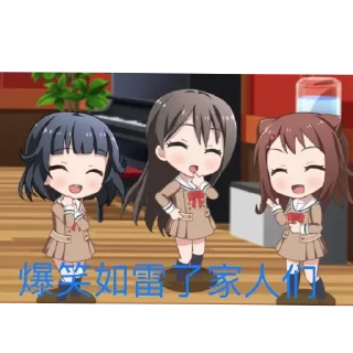 😁 emoji 神友新闻 @minzhuchonglang Telegram sticker 24 of 34