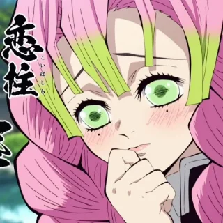 🍥 ㅤㅤ 데칼. @StickerAnimePack, sticker Telegram 13 sur 55