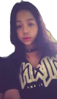si imut dari nyules