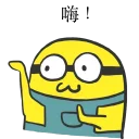 😄 tgsg, Telegram sticker 15 of 120