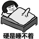 😴 tgsg, Telegram sticker 19 of 120