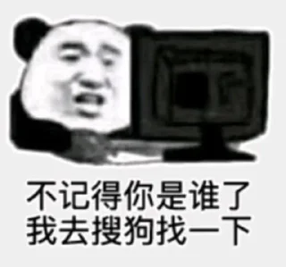 😵 认准皮肤号频道 @YYDSXYNB, стикер Telegram 9 из 24