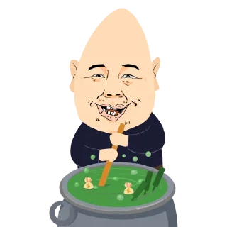 🍲 Eggman, Telegram sticker 16 of 27
