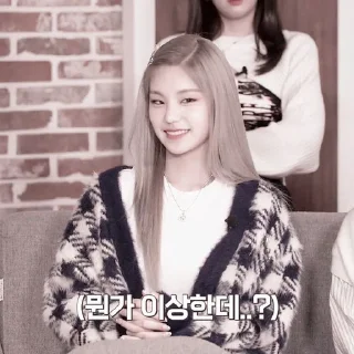 🍪 ⸝⸝ Hᥕᥲᥒg ᥡᥱjι — 🧸 @sweetieangelss, sticker Telegram 11 sur 20