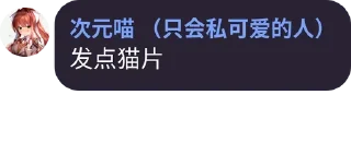 😍 太烧腊🥵, стикер Telegram 10 из 98