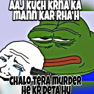 😒 MAg bakchod, Telegram sticker 9 of 91