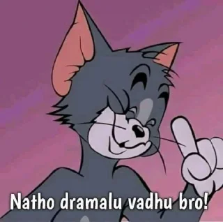 😏 @itsmeprudhvi's 3rd Pack, Telegram sticker 5 of 109