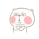 😑 Pack By ❤ @CyloneMusk 😌⚘🔐, стікер Telegram 10 з 31