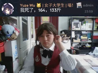 OPPO共创和牠的朋友们 @StandWithMlgmXyysd