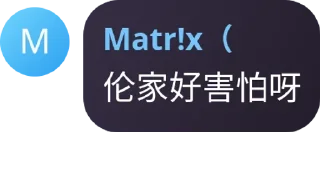 🥷 大小姐的好朋友们, Telegram sticker 10 of 34