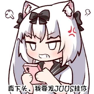 👇 雪风第十弹 @zhaxia_cn, sticker Telegram 15 sur 112