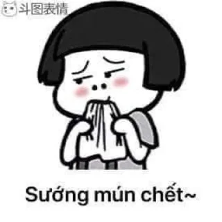 😌 panda-q-meme, Telegram sticker 9 of 120