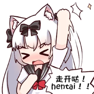 🌟 雪风第十弹 @zhaxia_cn, sticker Telegram 8 sur 112