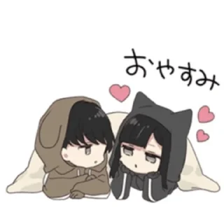 👄 Kawai, sticker Telegram 22 sur 120