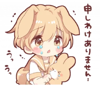 🪤 ㅤㅤ          ˖ これは   @stikie ♡, Telegram sticker 21 of 48