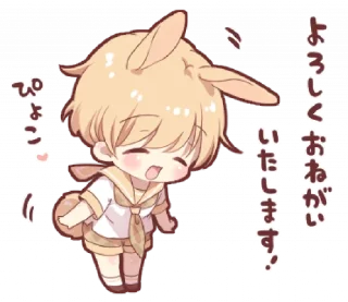 🪤 ㅤㅤ          ˖ これは   @stikie ♡, Telegram sticker 8 of 48