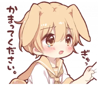 🪤 ㅤㅤ          ˖ これは   @stikie ♡, Telegram sticker 11 of 48