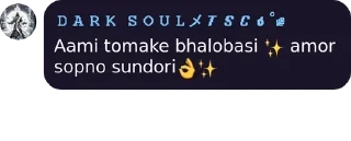 🙂 Dark soul, стикер Telegram 15 из 46